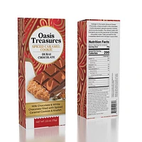 Dubai Chocolate Bar Spiced Caramel Cookie by Oasis Treasures (75g)