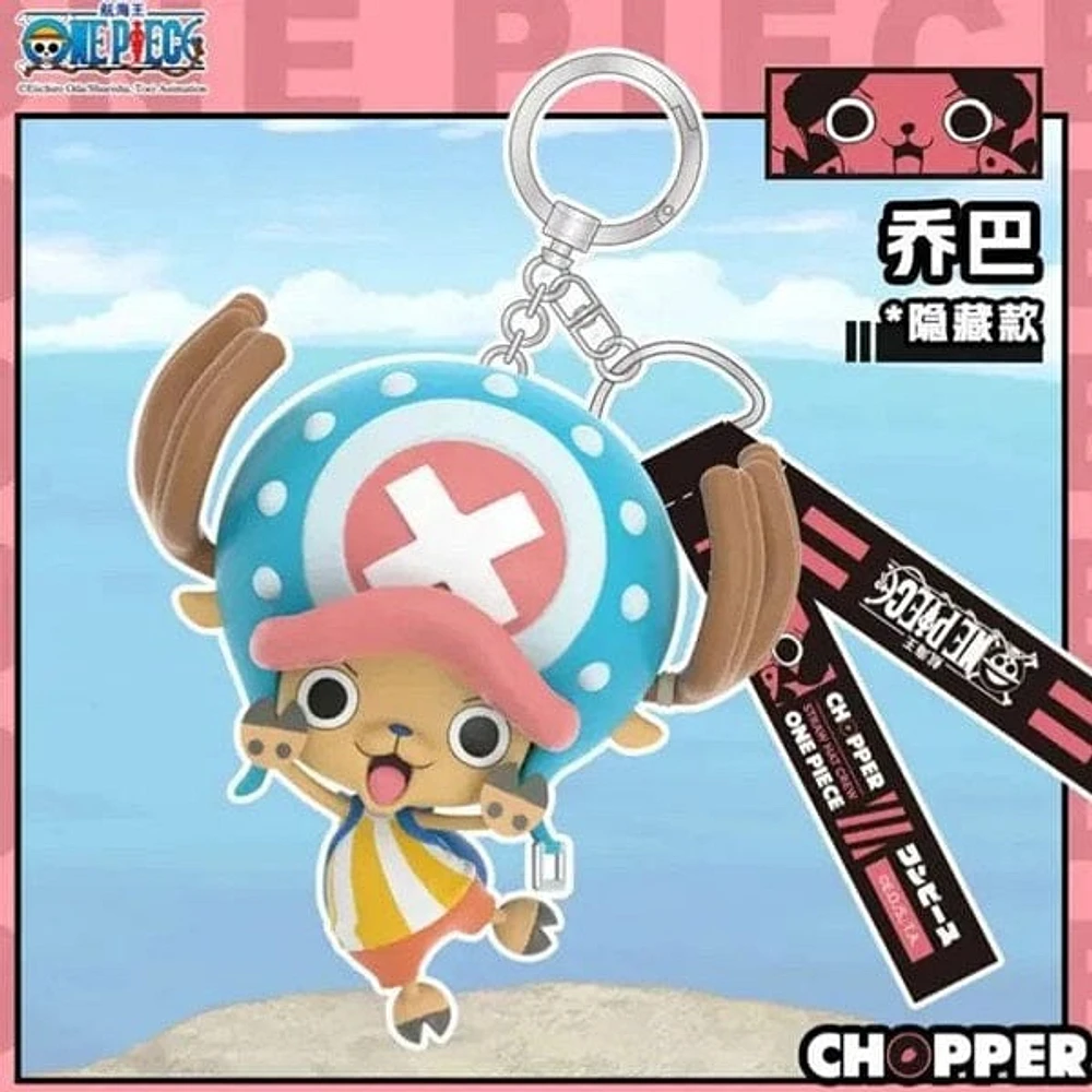 One Piece - Straw Hat Crew Single Blind Box Keychain (1pc)