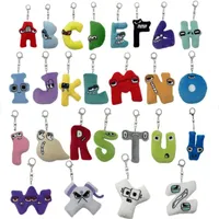 Alphabet Lore Blind Bag Clips (1pc)