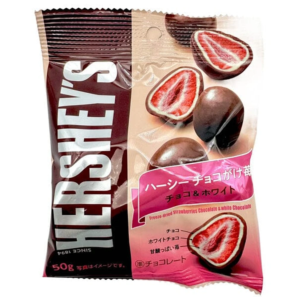 Hershey's: Freeze-Dried Chocolate Strawberries (Japanese)