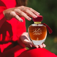 Arabiyat: Lamsat Harir Eau De Parfum Unisex Fragrance Spray (100mL)