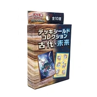 Pokémon: TCG Japan | Ancient & Future Card Sleeves | Pack of 64