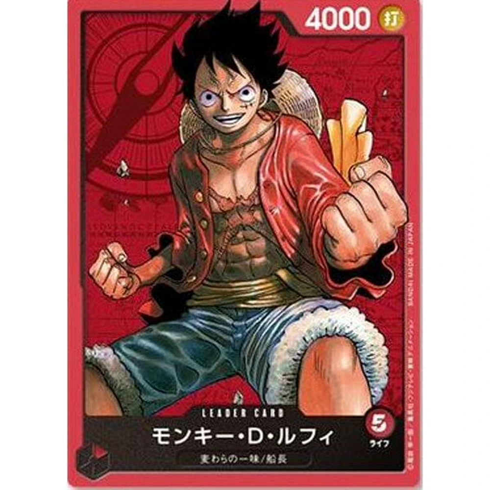 One Piece Card Game Assorted Booster Pack (5pc)