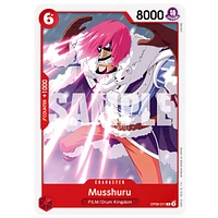 One Piece: Trading Cards OP08 - Two Legends Booster Pack - English Version