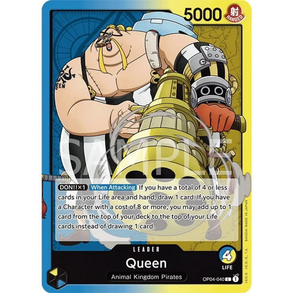 One Piece: Trading Cards OP04 - Kingdom of Intrigue Booster Pack - English Version