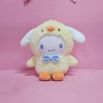 Sanrio Cinnamoroll 10" Plush in Chick Costume