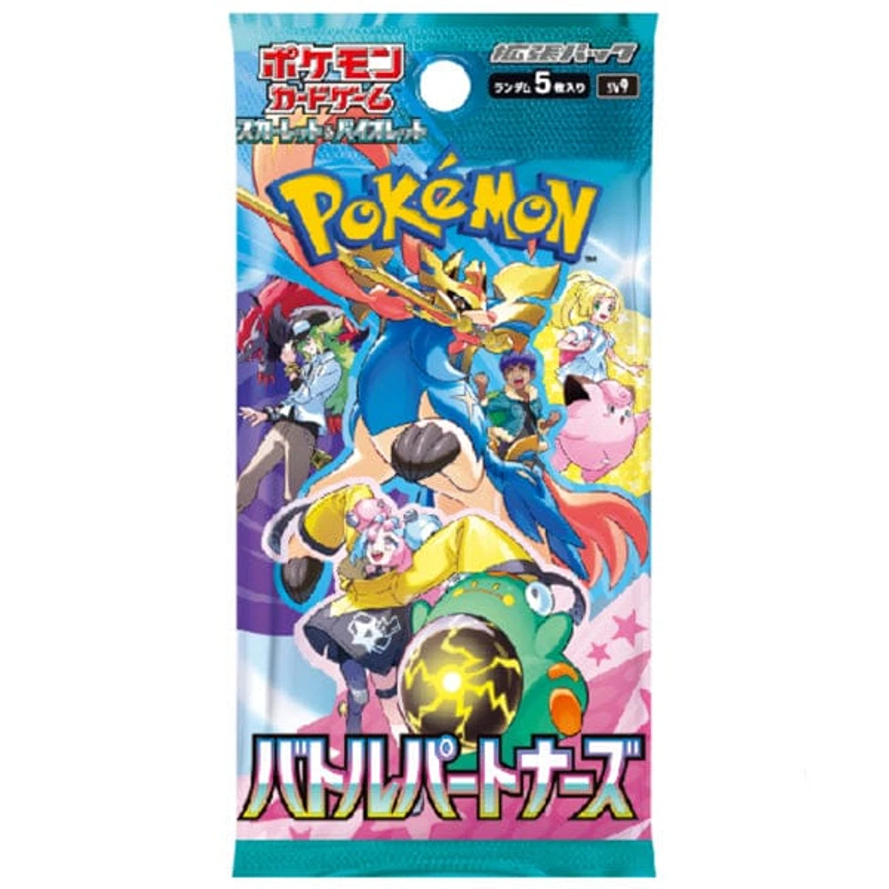 Pokémon TCG Japan: Scarlet & Violet Battle Partners Booster (1 Pack of 5 Cards)