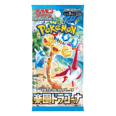 Pokémon TCG Japan: Scarlet & Violet Paradise Dragon Booster (1 Pack of 5 Cards)