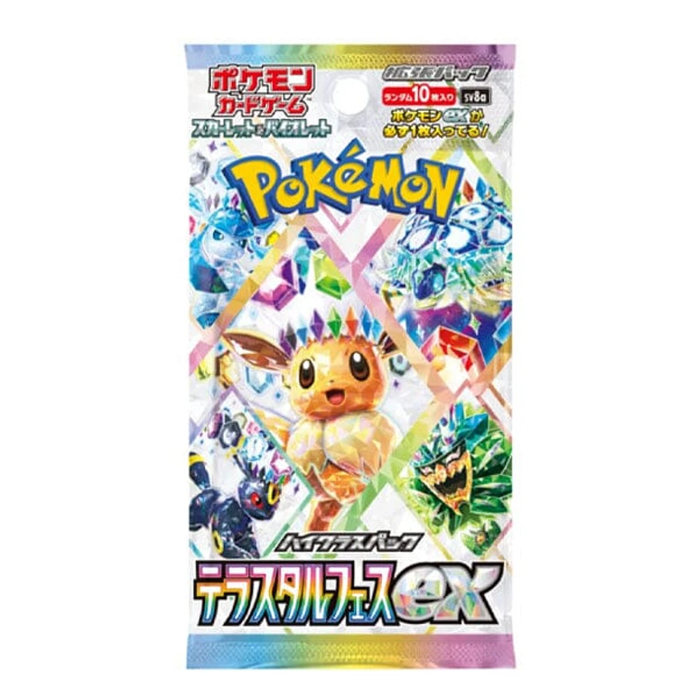 Pokémon TCG Japan: Scarlet & Violet Terastal Festival Booster (1 Pack of 10 Cards)