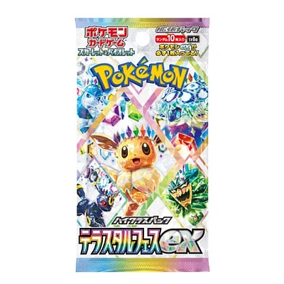 Pokémon TCG Japan: Scarlet & Violet Terastal Festival Booster (1 Pack of 10 Cards)