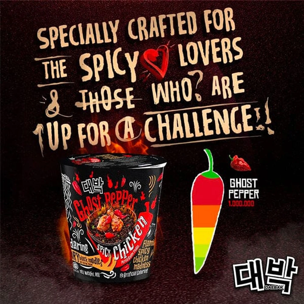 Ghost Pepper Spicy Chicken Noodles (2.83 oz)