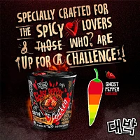 Ghost Pepper Spicy Chicken Noodles (2.83 oz)