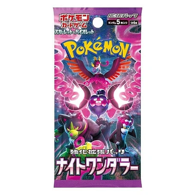Pokémon: TCG Japan | Night Wanderer (Pack of 5)