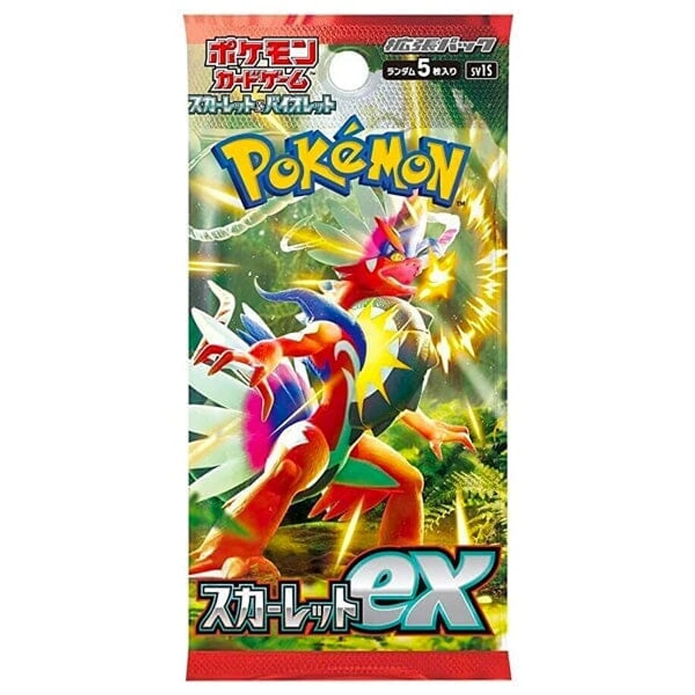 Pokémon Trading Cards: Japanese Scarlet & Violet | NEW Booster Packs!