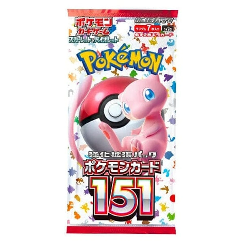 Pokémon TCG Japan: Scarlet & Violet 151 Factory Sealed Booster Box (20 Packs)