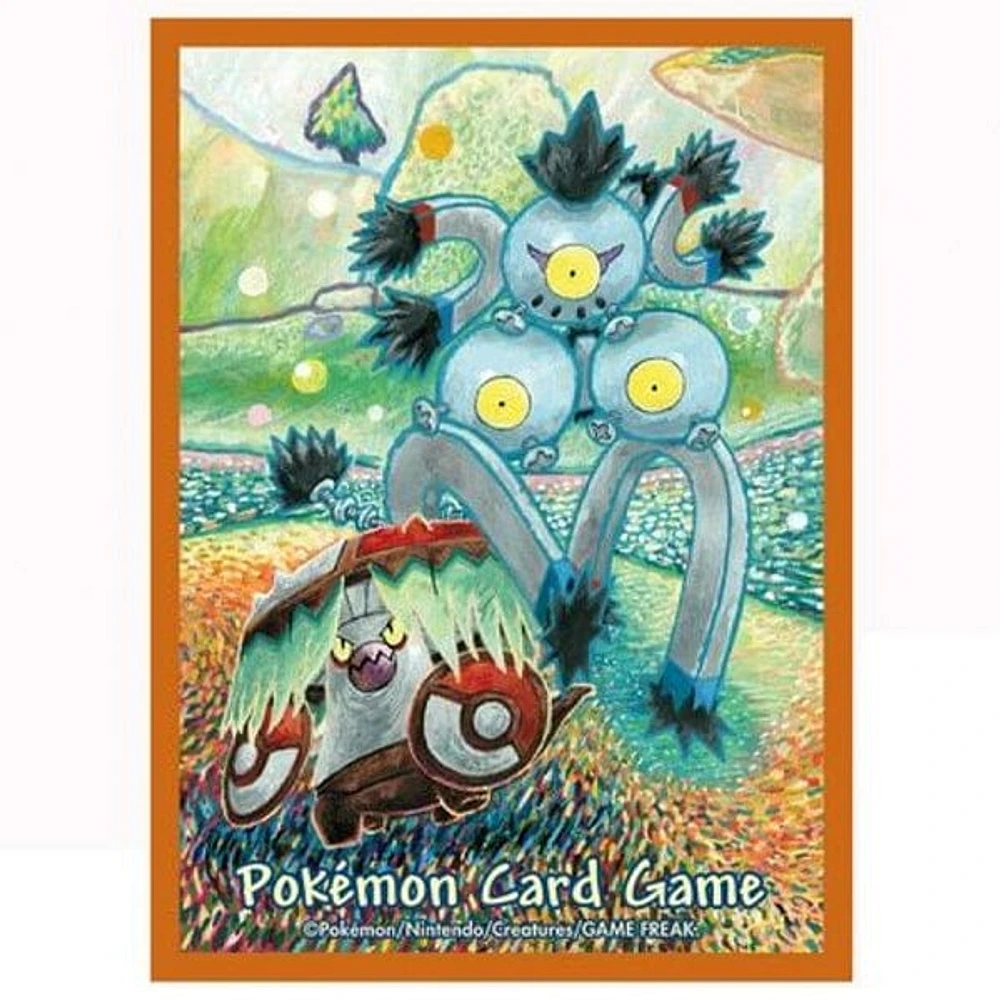 Pokémon: TCG Japan | Ancient & Future Card Sleeves | Pack of 64