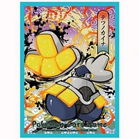 Pokémon: TCG Japan | Ancient & Future Card Sleeves | Pack of 64