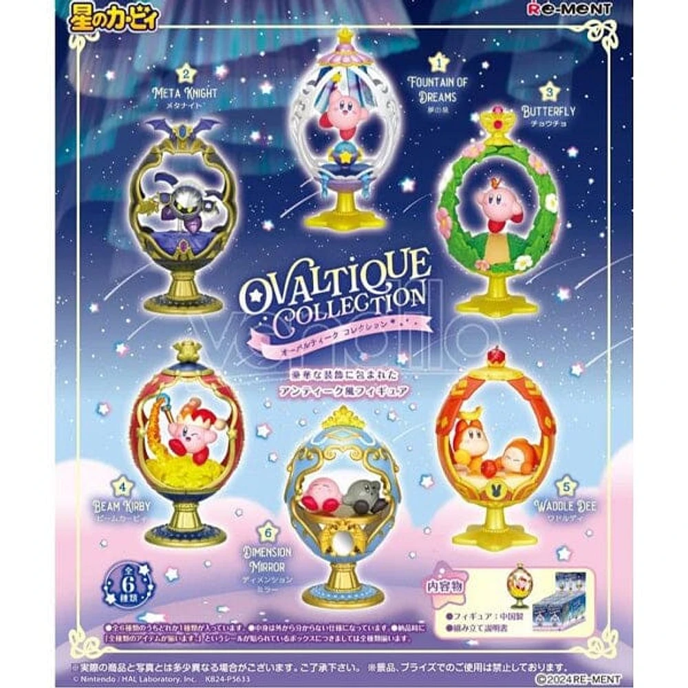 Re-ment Kirby Ovaltique Collection Blind Box (1pc)