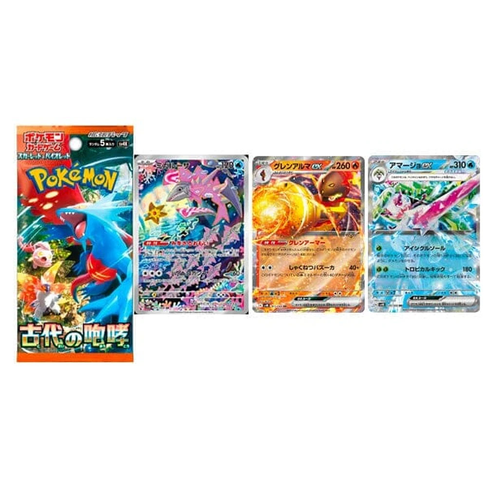 Pokémon Trading Cards: Japanese Scarlet & Violet | NEW Booster Packs!