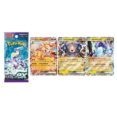 Pokémon Trading Cards: Japanese Scarlet & Violet | NEW Booster Packs!