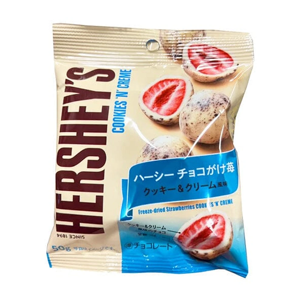 Hershey's: Freeze-Dried Cookies 'n' Cream Chocolate Strawberries (Japanese)