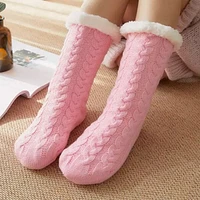 Cozy Cuddler w/ Matching Socks (Multiple Colors)