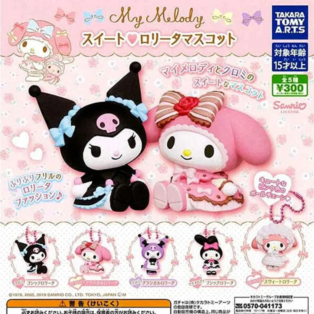 Sanrio My Melody & Kuromi Collectible Key Ring by Takara Tomy Arts Maid Series Blind Bag (1pc)