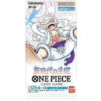 One Piece TCG: The Leader Of The New Era (Japanese Version) Namco Bandai Trading Card Booster Pack OP-05