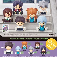 Re-ment Petadoll Evangelion Collection Blind Box (1pc)