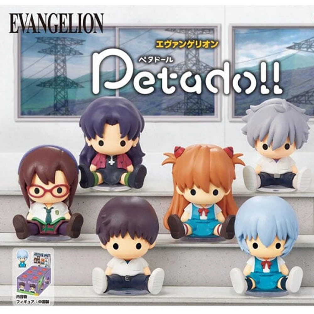 Re-ment Petadoll Evangelion Collection Blind Box (1pc)