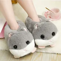 Fluffy Hamster Plush Slippers | As Seen On Social