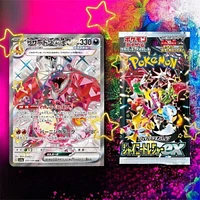 Pokémon: TCG Japan Shiny Treasure Ex Scarlet & Violet High Class Booster (1 pk)