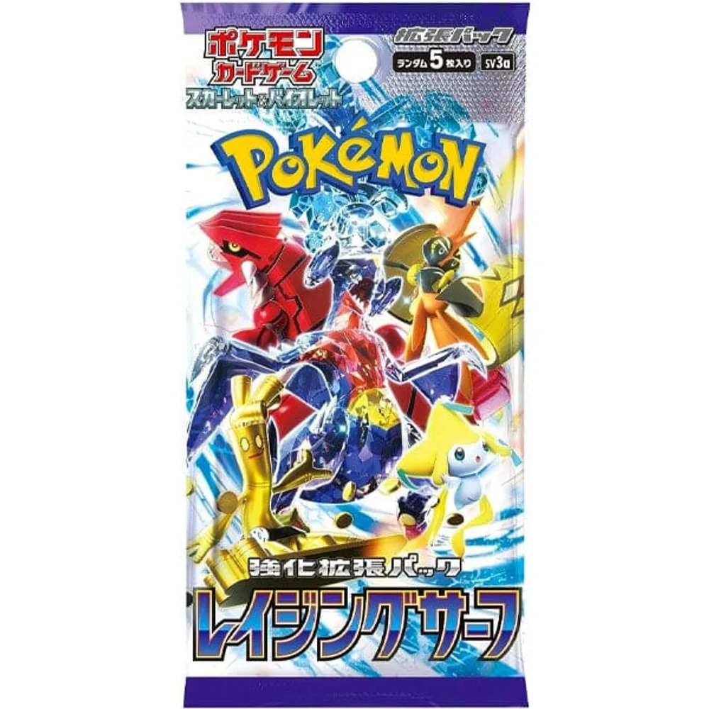 Pokémon Trading Cards: Japanese Scarlet & Violet | Booster Packs!