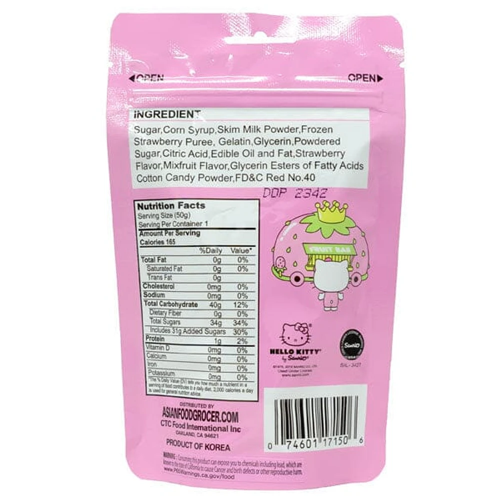 Sanrio Hello Kitty Strawberry Flavor Soft Chewy Candy (50g)