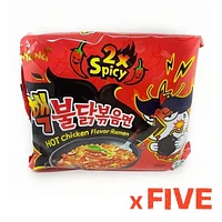 Samyang 2X Spicy Hot Chicken Ramen (5pk) | #KoreanFireNoodleChallenge