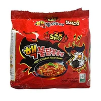 Samyang 2X Spicy Hot Chicken Ramen (5pk) | #KoreanFireNoodleChallenge