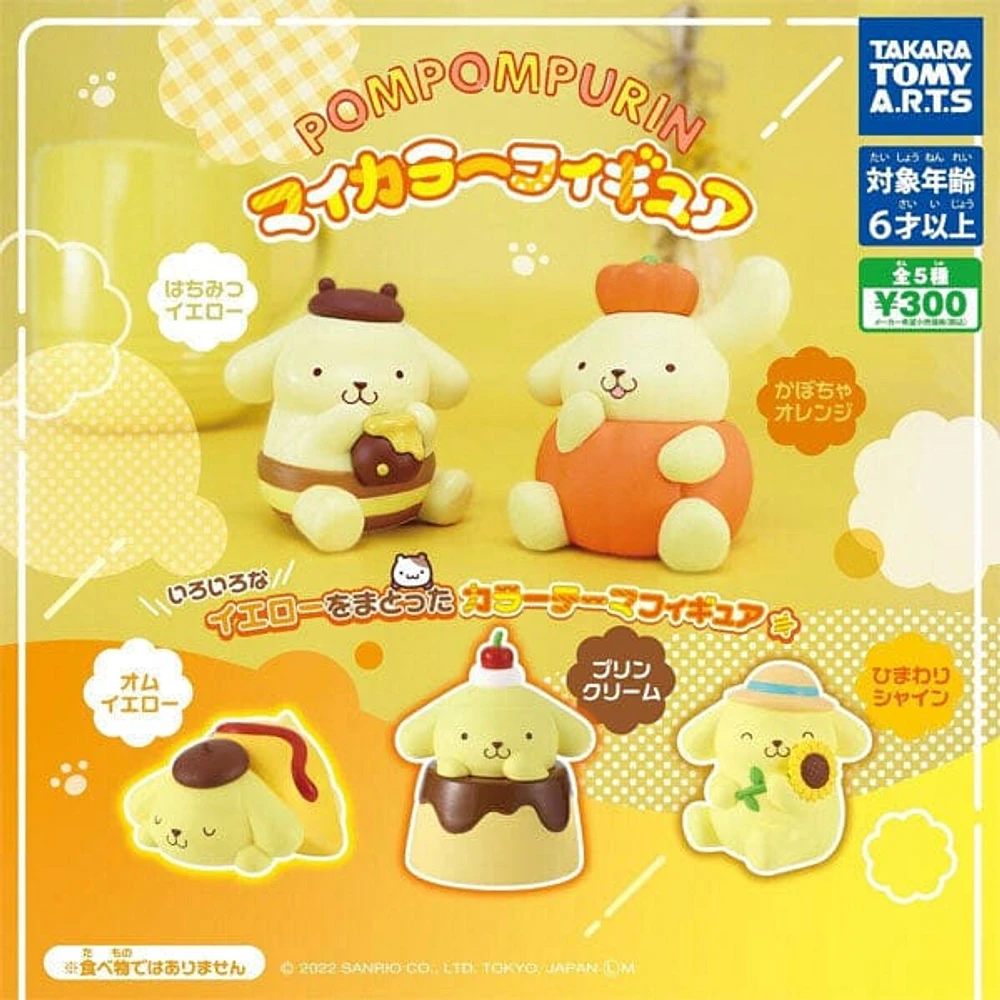 Sanrio Hello Kitty & Friends 2" Twinchees Figurines "Pompompurin: My Favorite Color" Blind Bag (1pc)