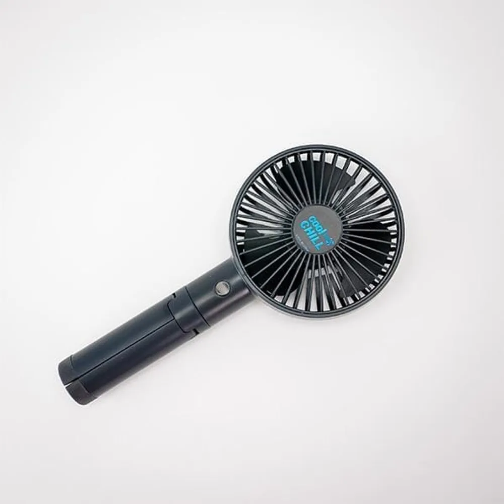 Cool Chill Rechargeable Portable Tripod Turbo Fan | As Seen on Instagram