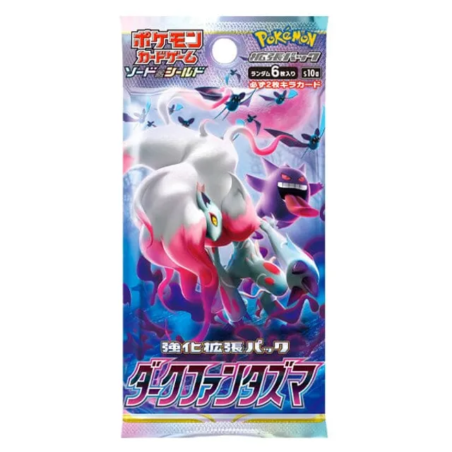 Japanese Pokemon Cards • Showcase