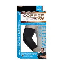 Copper Fit® Freedom Series Unisex Elbow Brace (Multiple Sizes)