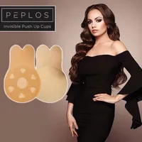 Peplos Invisible Push Up Cups | Peplos Shapewear