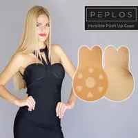 Peplos Invisible Push Up Cups | Peplos Shapewear