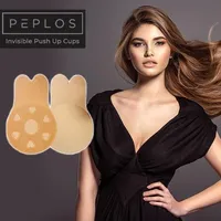 Peplos Invisible Push Up Cups | Peplos Shapewear