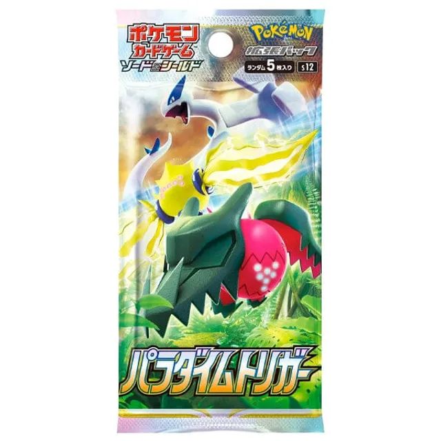 Pokémon TCG Sword & Shield Expansion Pack Silver Lance & Jet-Black Spirit  Pokemon Center Box (Japanese) - US