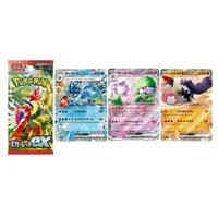 Pokémon Trading Cards: Japanese Scarlet & Violet | NEW Booster Packs!