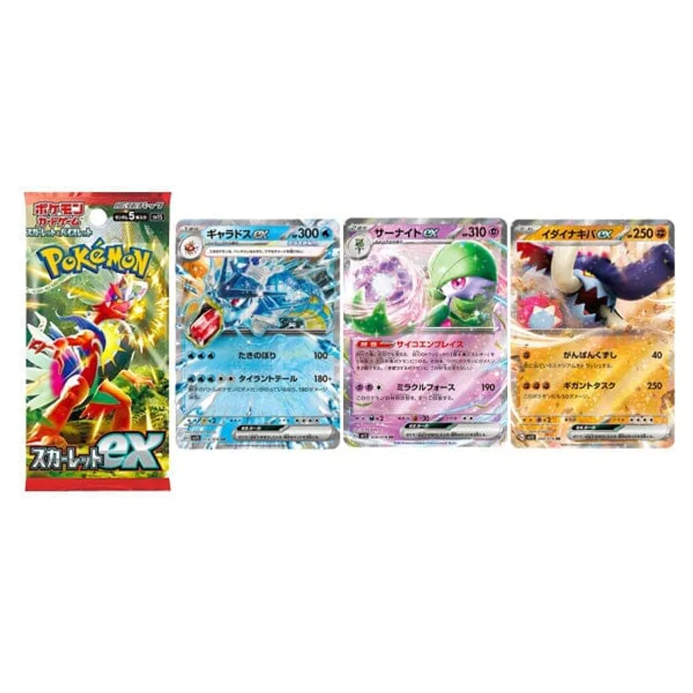 Pokemon TCG - Assorted Japanese Booster Packs (4 Pack) - NEW