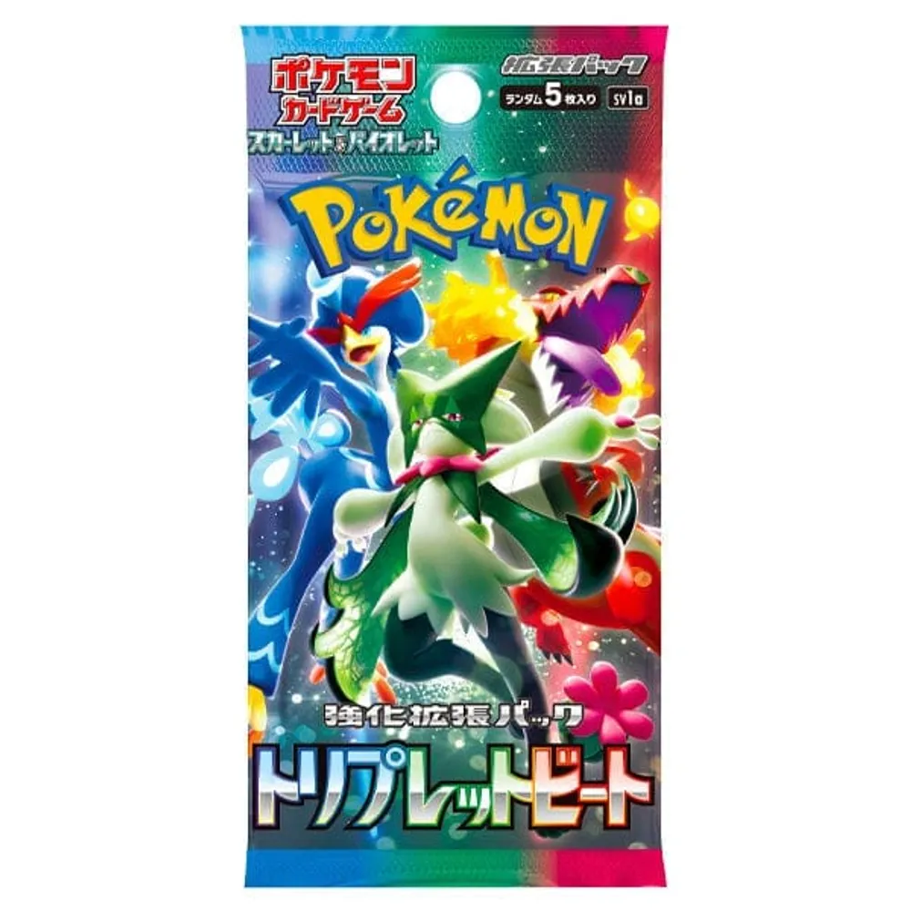 Pokémon Trading Cards: Japanese Scarlet & Violet | NEW Booster Packs!