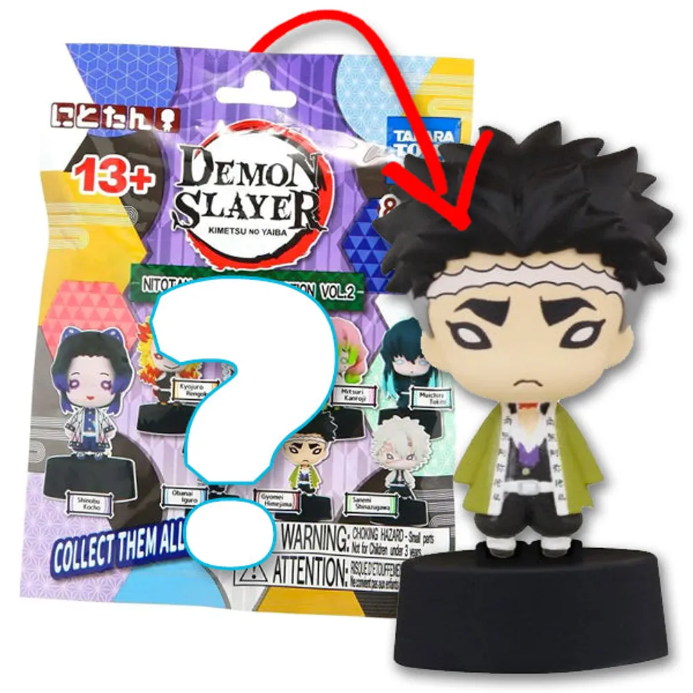 Best of Anime Series 1 Funko Mystery Minis Blind Box Mini Figure -  Walmart.com