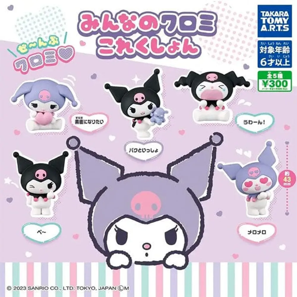 Takara Tomy Arts Sanrio Kuromi "I Want To Be Honest" Collection Mini Figure Blind Bag (1pc)