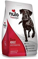 Nulo - Dog Food